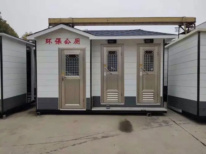 宾县移动厕所租赁